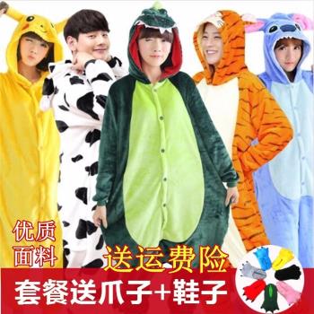 女法蘭絨卡通動物老虎連體睡衣