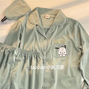 日系帕恰狗睡衣女春秋長袖純棉網紅風學生宿舍卡通套裝冬天家居服