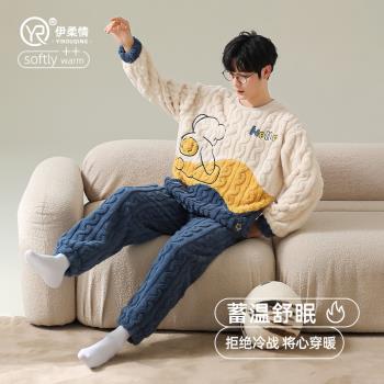 2024年新款睡衣男士秋冬季珊瑚絨加厚加絨卡通保暖冬天家居服套裝