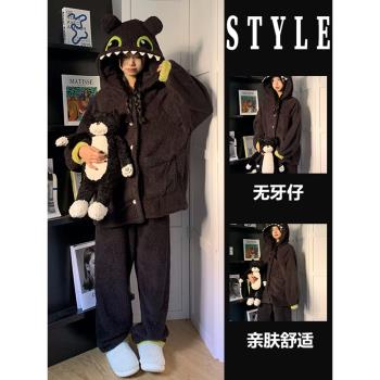 可愛無牙仔連帽珊瑚絨睡衣女冬季網紅風加絨加厚家居服大碼套裝冬