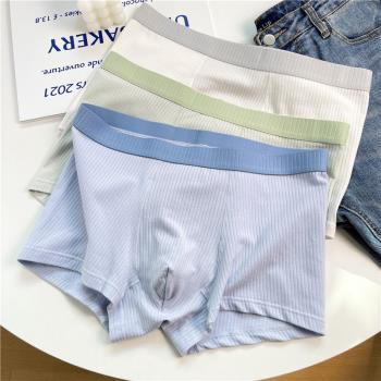 3條裝男士內褲螺紋條紋舒適純棉平角褲透氣個性青年四角褲大碼