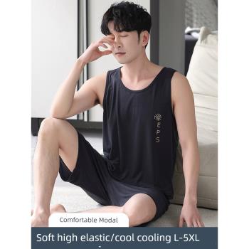 莫代爾睡衣男夏季背心無袖短褲冰絲小眾特大碼男士家居服套裝薄款