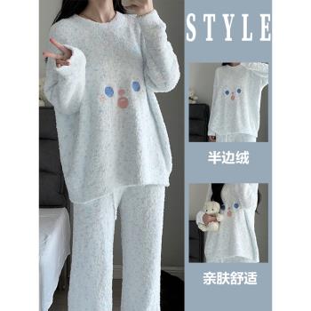 ins韓版雪尼爾半邊絨睡衣女加絨加厚冬季圓領針織家居服大碼套裝
