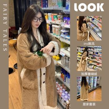 韓風珊瑚絨女居家服長褲套裝睡衣