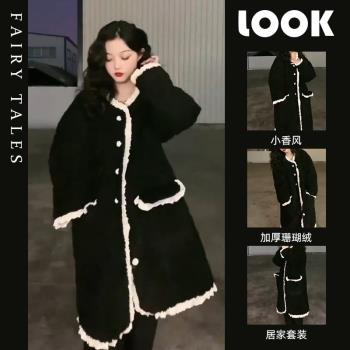少女小香風珊瑚絨睡衣女冬季新款高階加厚毛絨睡袍長褲居家服套裝