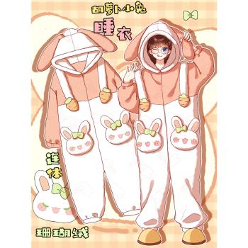 蘿卜兔！冬天可愛連體睡衣女珊瑚絨2023年新款秋冬加厚毛絨家居服