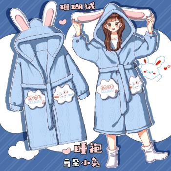 奶兔雲！日系可愛珊瑚絨睡袍女冬季加厚睡衣2023年新款浴袍家居服