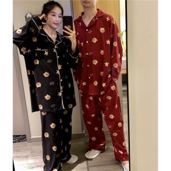 春秋季長袖睡衣純棉可愛卡通開衫家居服胖妹妹大碼200斤長褲套裝