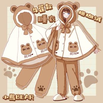女加厚可愛斗篷秋冬法蘭絨睡衣