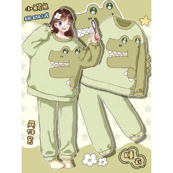 日系加厚珊瑚絨女可愛小鱷魚卡通