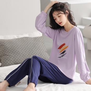 女春秋純棉小腳休閑可外穿睡衣