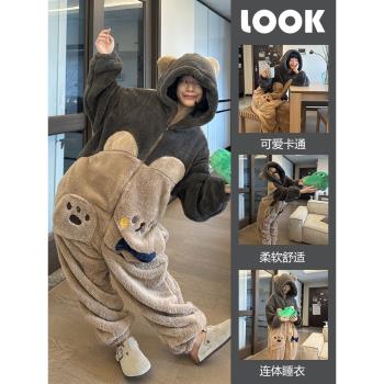 珊瑚絨小熊一體式睡衣女冬季2024新款卡通連體睡衣家居服睡袍外穿