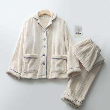 時髦保暖睡衣女生珊瑚絨顯瘦條紋純色法蘭絨家居服套裝休閑無印風