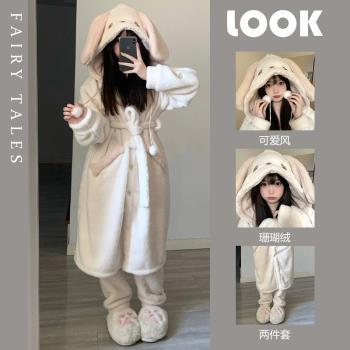 少女卡通連帽珊瑚絨睡衣女加絨加厚冬季新款毛絨睡袍長褲居家套裝