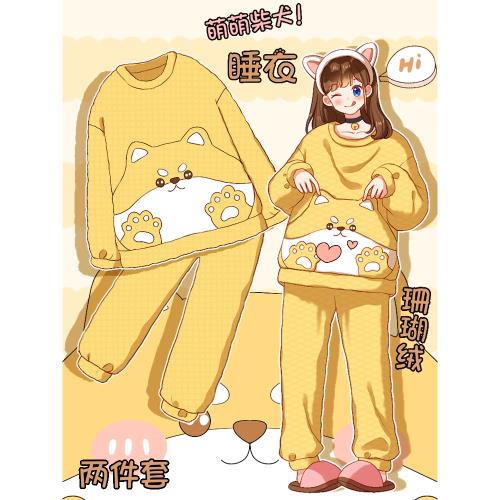 小柴犬！秋冬季加厚珊瑚絨睡衣女可愛卡通法蘭絨家居服套裝可外穿