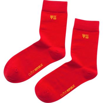 潮品牌士旗艦棉襪套裝棉花共和國牛年本命年紅色男襪子店