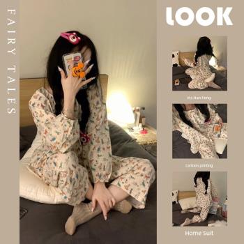 女小熊印花2023年新款長袖睡衣