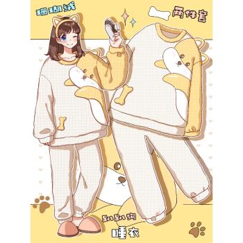 小柯基女學生可愛卡通法蘭絨睡衣