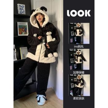 女可愛連帽珊瑚絨睡衣加厚熊貓