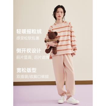 頂瓜瓜搖粒絨睡衣女長袖長褲抓絨家居服條紋秋冬套頭休閑可外穿厚