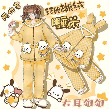 華夫格2023年新款珊瑚絨女睡衣