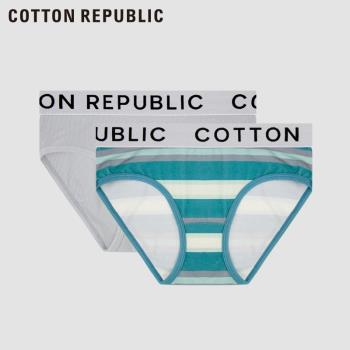 Cotton Republic/棉花共和國女士條紋三角內褲莫代爾印花兩條裝