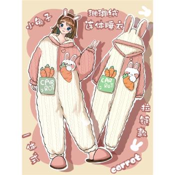 加厚珊瑚絨女2023年新款連體睡衣