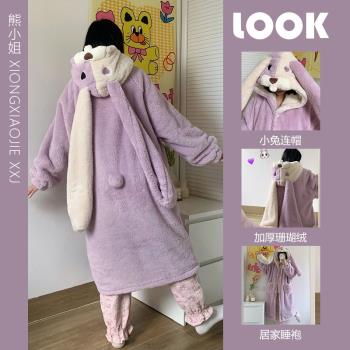 冬天兔耳朵連帽珊瑚絨睡衣女冬款新款加厚加絨居家服睡袍外穿睡裙
