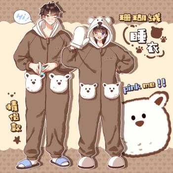 呆萌熊珊瑚絨女寬松大碼連體睡衣