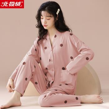北極絨睡衣女春秋季長袖純棉2025年新款甜美網紅風開衫家居服套裝