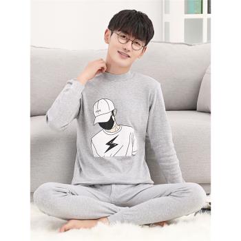 青少年秋衣秋褲薄款全棉棉毛衫中大童男純棉學生保暖內衣套裝秋冬
