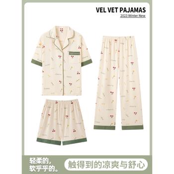 官方睡衣女三件套2024年新款夏天純棉薄款短袖長褲大碼家居服夏季