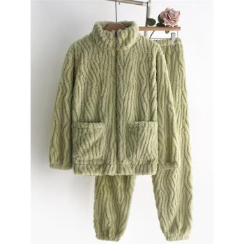 可外穿睡衣女男士秋冬季北極絨加厚立領拉鏈珊瑚絨情侶家居服套裝