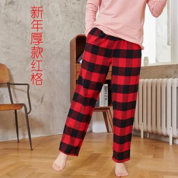 好品質春秋款女士全棉加厚絨布格子睡褲純棉家居長褲本命年保暖