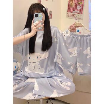 冰雪絲三件套裝睡衣女士款短袖夏季薄款卡通可愛少女士新款家居服