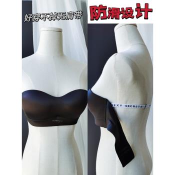 無肩帶內衣小胸加厚聚攏防滑無痕性感隱形文胸婚紗禮服掛脖抹胸罩
