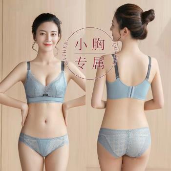 無鋼圈舒適性感四排扣收副乳蕾絲
