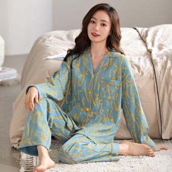 RS睡衣女春秋季純棉長袖女款2025年新款全棉女士家居服冬季套裝