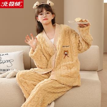 北極絨睡衣女秋冬季長袖珊瑚絨加厚款加絨冬天法蘭絨家居服兩件套