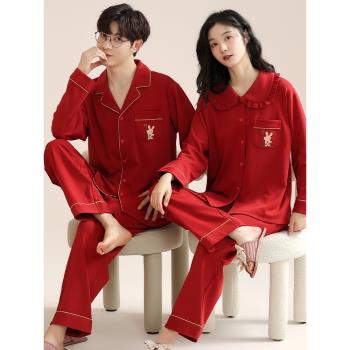 情侶睡衣紅色喜慶春秋冬季純棉女新娘結婚本命年男新婚家居服套裝