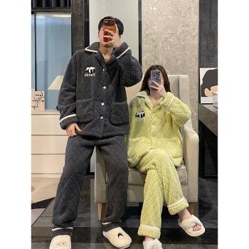 珊瑚絨睡衣情侶男女士加厚套裝法蘭絨2025新款熊貓高階感春家居服