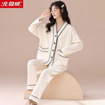 北極絨睡衣女春秋季2025年新款純棉長袖長褲可外穿女士家居服套裝