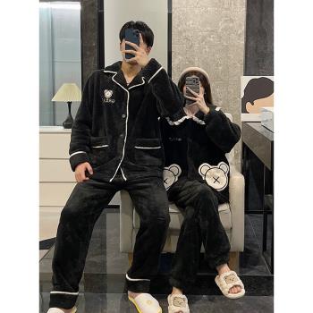 情侶睡衣秋冬季男女士珊瑚絨大碼開衫法蘭絨黑灰加厚春家居服套裝