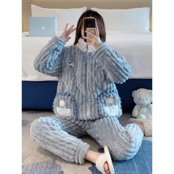 夾棉女三層加厚保暖法蘭絨睡衣