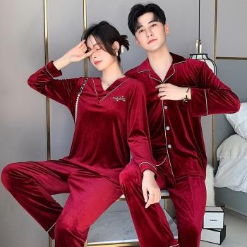 冬季情侶睡衣春秋款金絲絨薄紅色結婚新婚套頭長袖圓領女男士套裝