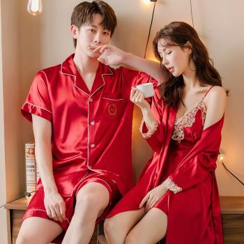結婚新婚慶紅色冰絲綢情侶睡衣睡裙女性感帶胸墊夏季男士睡袍套裝