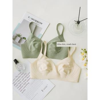 新品黛安芳文胸兔耳朵純欲法式透氣乳膠夏季內衣女薄款大胸顯小胸