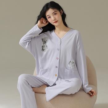 官方睡衣女士春秋款純棉長袖秋冬季韓版2024年新款學生家居服套裝