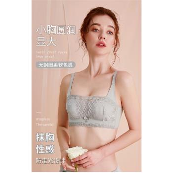 新品黛安芳文胸夏季薄款蕾絲無鋼圈聚攏運動優雅舒適輕奢內衣女