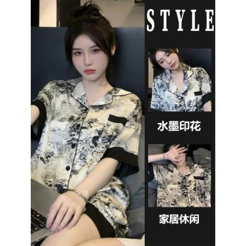 印花女2023年新款冰絲短袖睡衣